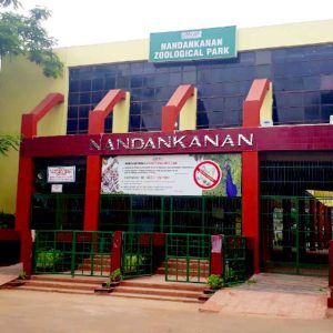 puri nandankanan 2