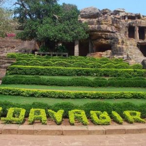 puri udaygiri